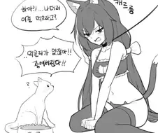 프리코네) 캬루쨩! 밥 다됬어요!