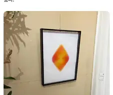 가게에서 발견한 익숙한 그림.x