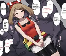 약후) 아저씨들이 좋아하는 하루카쨩.manga4p