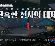 에바) 이걸 홍보를 안하네...