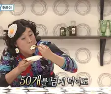 한 명이 계란 100개를 먹으면 생기는 일