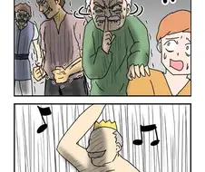 뭔가 사정이 있을거같은 벌거벗은 임금님 만화