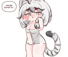 트릭컬) 유부녀 티그