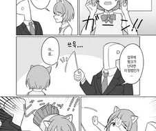 [@] 고양이의 날