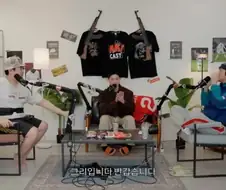 의외로 한국에서 매우 보기 힘든 장면.jpg