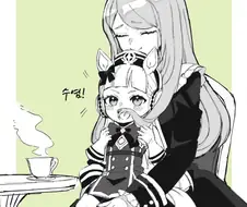 말딸) 고증에 맞게 재설정 된 골드쉽.manga