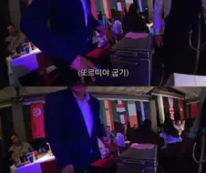 멕시코에서 비싼 타코 먹은 유튜버 후기