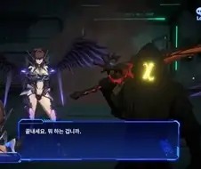 창세기전 배신의 아이콘 그녀석