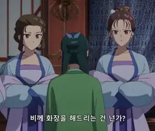 약사의혼잣말) 독이라고 했잖아