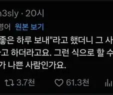 친절 인플레