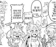 유희왕)알버스 : 우린 뭐든지 할 수 있어!