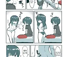 ㅇㅎ)남동생이 있으면 편한 점.manga