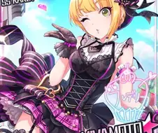 한때 신촌에서 유명했던 여성