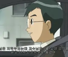 인문학도가 보기에도 이해하기 어려운 선택...