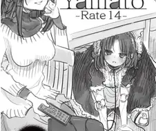 거유녀가 안드로이드한테 조교되는 만화.manhwa