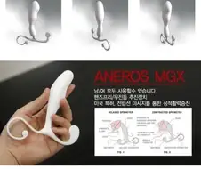 직장내 괴롭힘 자주하는 사람들 특