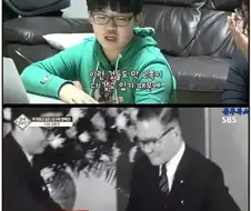 아들이 검색하던 ＇오구라 컬렉션＇
