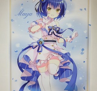 주문토끼 오와콘이냐