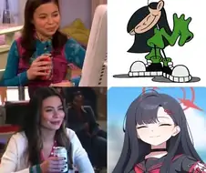 대쪽같은 취향.jpg