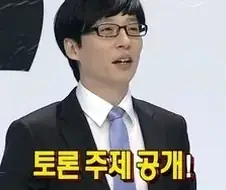 후타나리물 원하는 엔딩을 선택하시오.