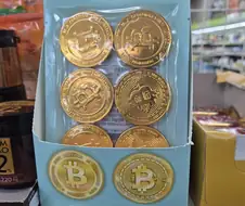 동네 마트에서 봤던 초콜릿인데 좀 특이함