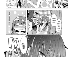 봇치] 봇치를 따1묵으려는 알중녀와 막으려는 왔다리갔다리.manhwa