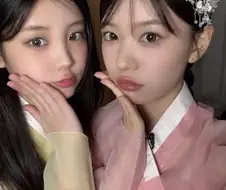 한복 아일릿