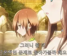 액셀월드) 주인공이 살찐 이유