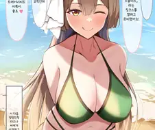 말딸/핫산) ㅎㅂ 수영복 다이아몬드.manga