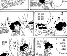 [짱구는못말려]태교에 좋은 비디오를 보다