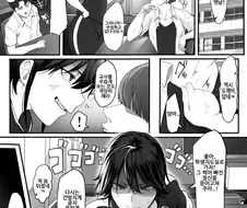 불량학생과 거유 열혈 교사.manga