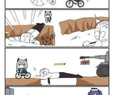 블루아카)코어힘이 굉장한 센세