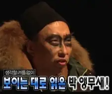 원피스 떡밥 요약