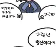 원신) 푸리나 넌 바보다