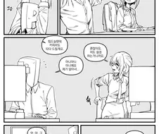 @) 야근하는 치히로씨와 커피.manwha