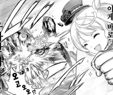 이제는 주인공이 힘숨찐 하지 않아도 되는 이유.manga