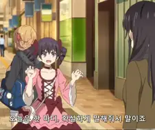 NTR을 시도하자