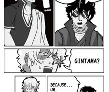 고마워… 은혼…