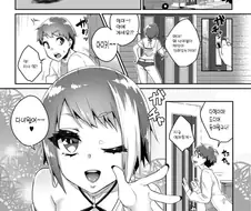 집나간 형이 ㅂㅊ가 되어 돌아왔다.manga