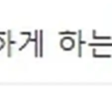 갑자기 재평가 받고 있는 렌탈여친.jpg