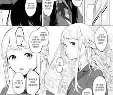 여학생끼리 코미케 참가해서 코스프레 하는.manhwa