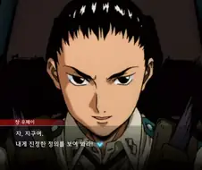 지제네) 업데이트이후 웃음벨 출현.jpeg