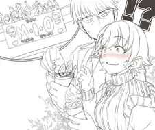 [@] 아이돌을 그만두지 않은 세계선 Manga