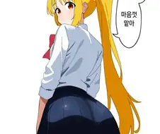 봇치) 결속밴드 마망