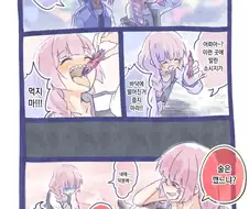 봇치] 길에 떨어진 거 함부로 주워먹는 알중녀.manhwa