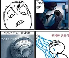 세상에 도둑의 재능을 가진 사람이 많은 이유