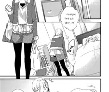 백합) 여자아이끼리 간병하는 manga