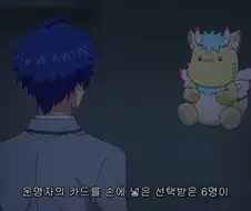 애니메이션 배틀로얄 게임 국룰