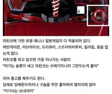 한국인의 일본 파칭코 체험후기.jpg