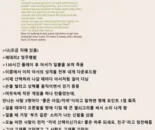 레데리 아서처럼 사는 남자